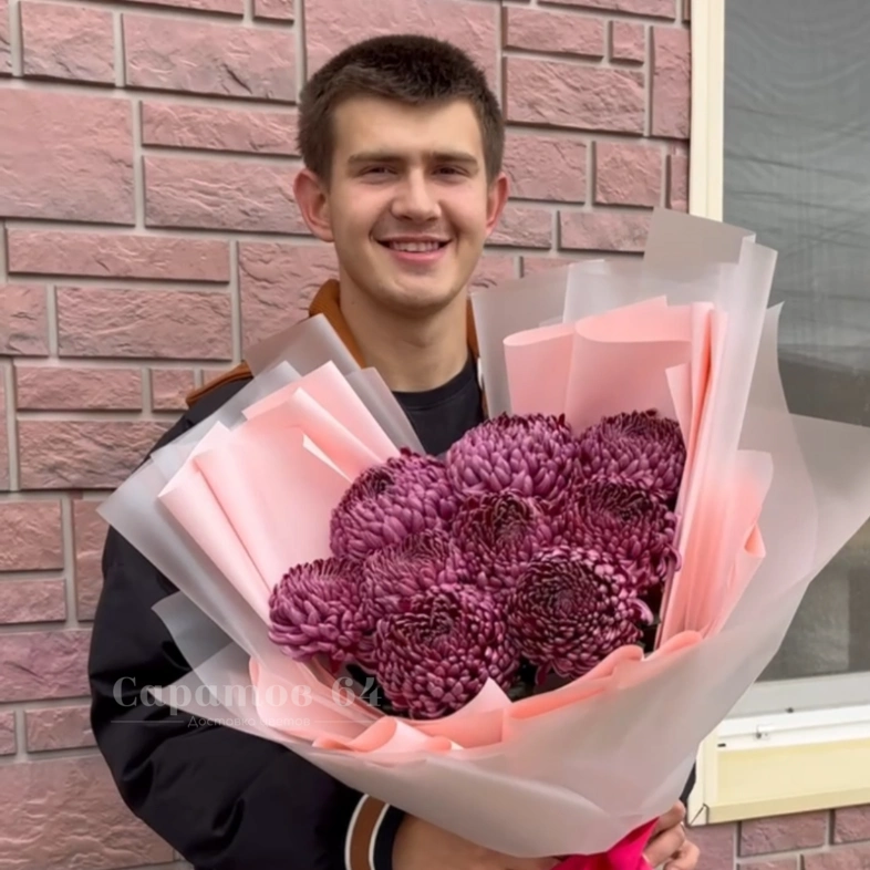 Букет из хризантем &laquo;Бигуди&raquo;