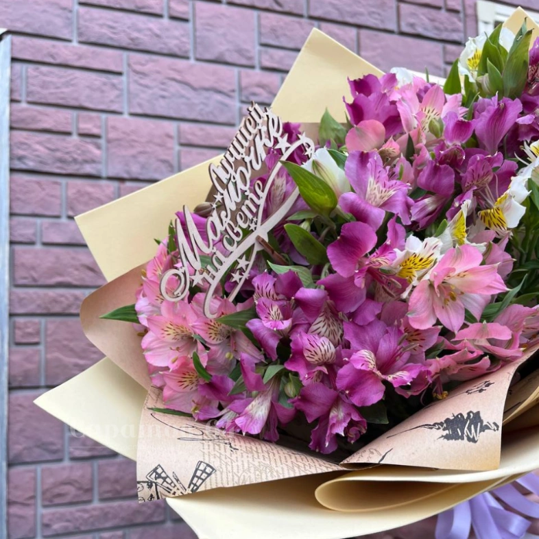 Букет микс из альстромерий 