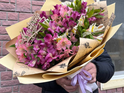 Букет из альстромерий «Удивление»