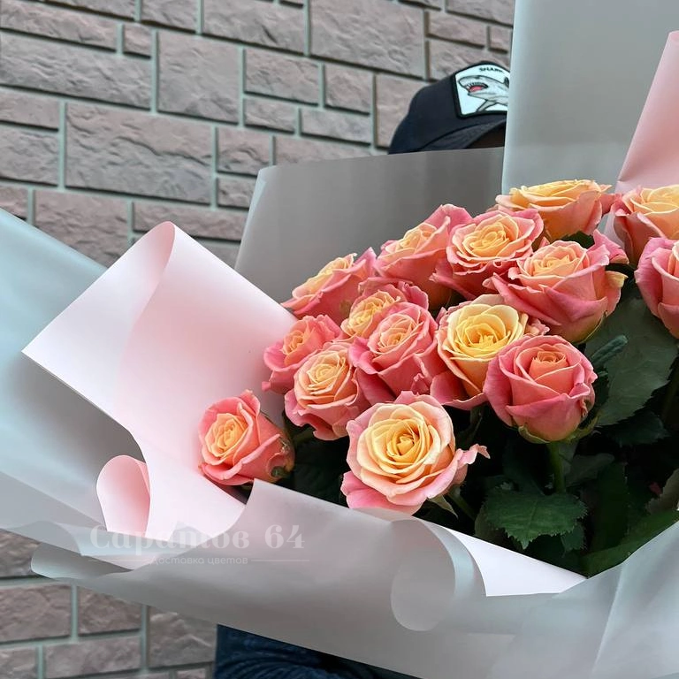 Букет из 15-ти роз &laquo;Персиковый рассвет&raquo;