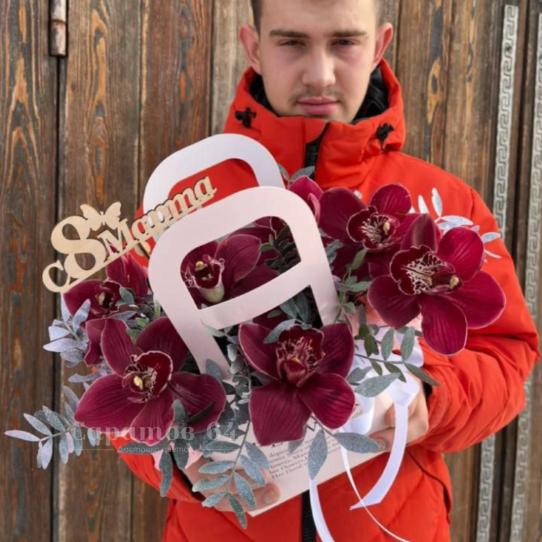 Композиция 7 шт орхидей цимбидиум