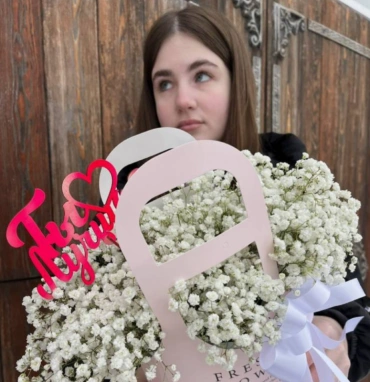 Гипсофила в картонной сумочке