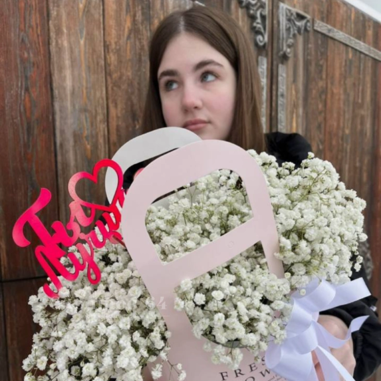 Гипсофила в картонной сумочке