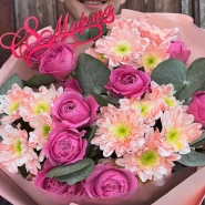 Круглый буеет с хризантемами и пионовидной кустовой розой 1