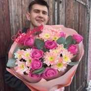 Круглый буеет с хризантемами и пионовидной кустовой розой 0