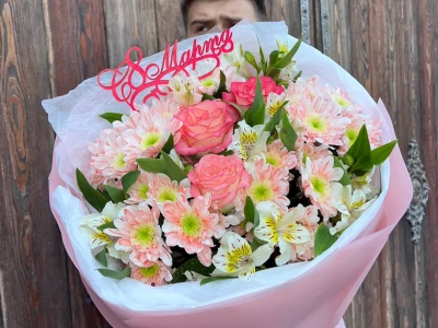 Букет с розами, хризантемами и альстромерией 